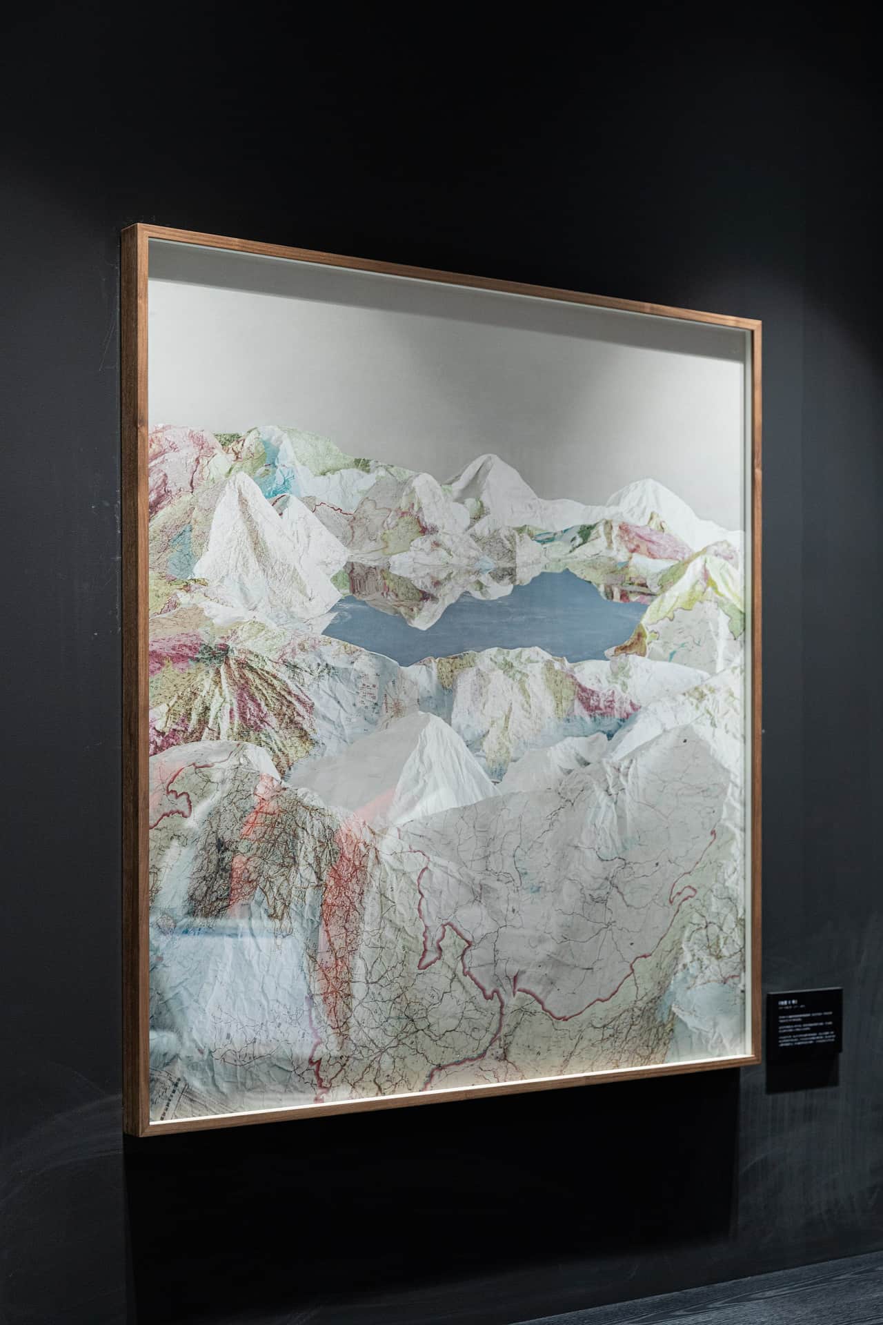 Ji Zhou, The Map No. 5, 2015, installed at Canada Goose, Beijing SKP, China